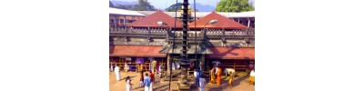 மூகாம்பிகை - கர்நாடகம்